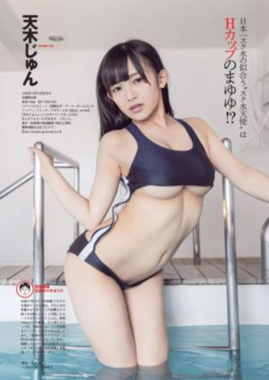 国产suv11销量排行榜_HD全集在线观看